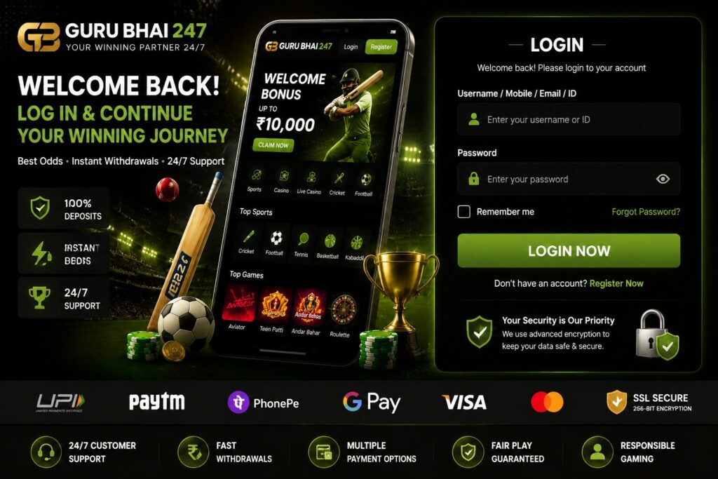 gurubhai247 login